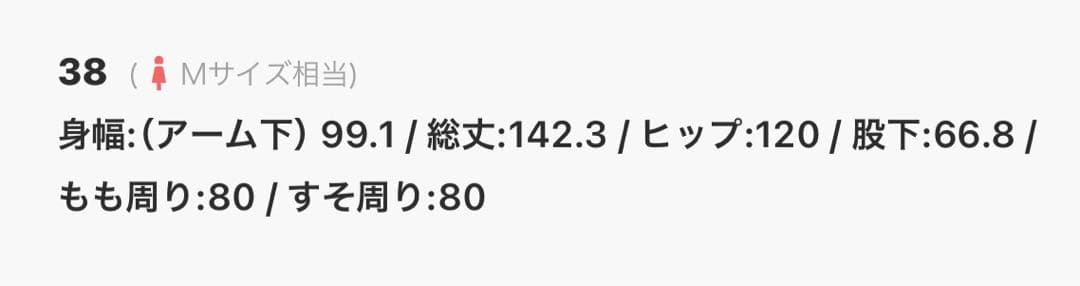 【サステナブル】ライトオンスデニムロンパース オーバーオールアダムエロペ