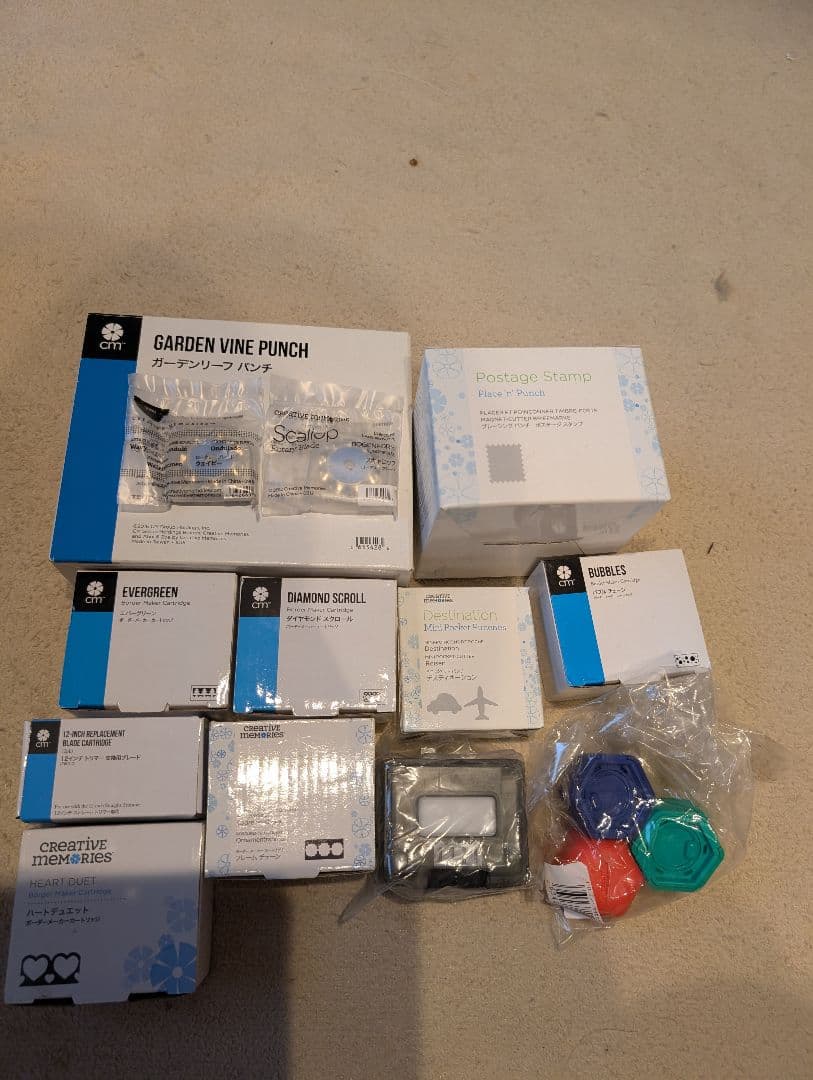 クラフトパンチなどまとめ売り