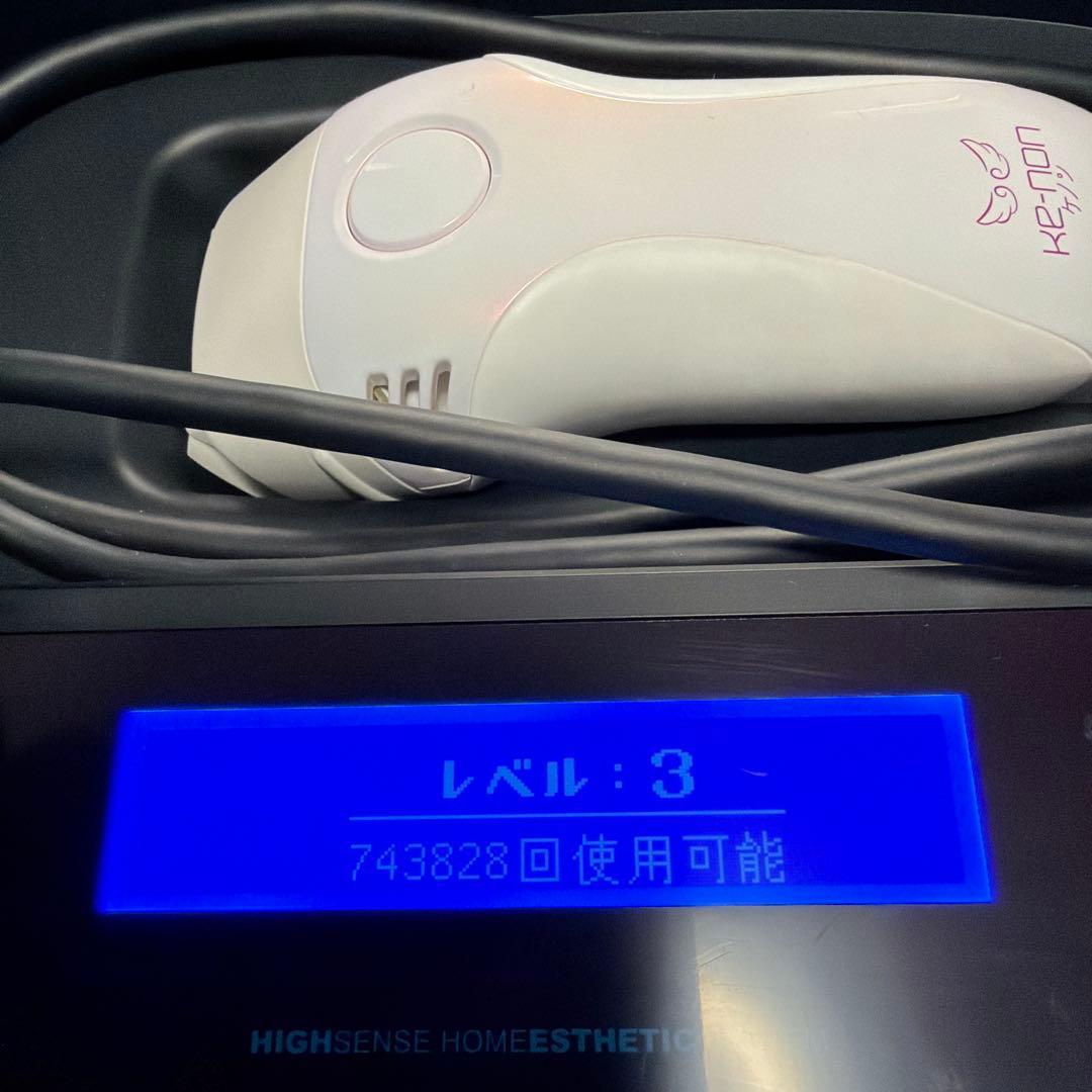 そ*ら様 ケノン 家庭用脱毛器 エムテック