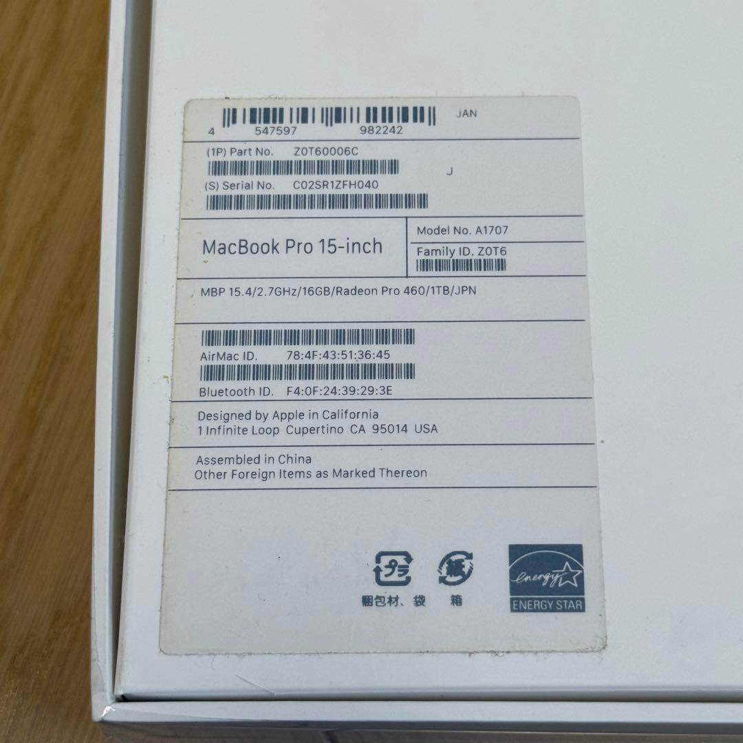 MacBook本体 MacBook Pro (15-inch, 2016, Radeon Pro)