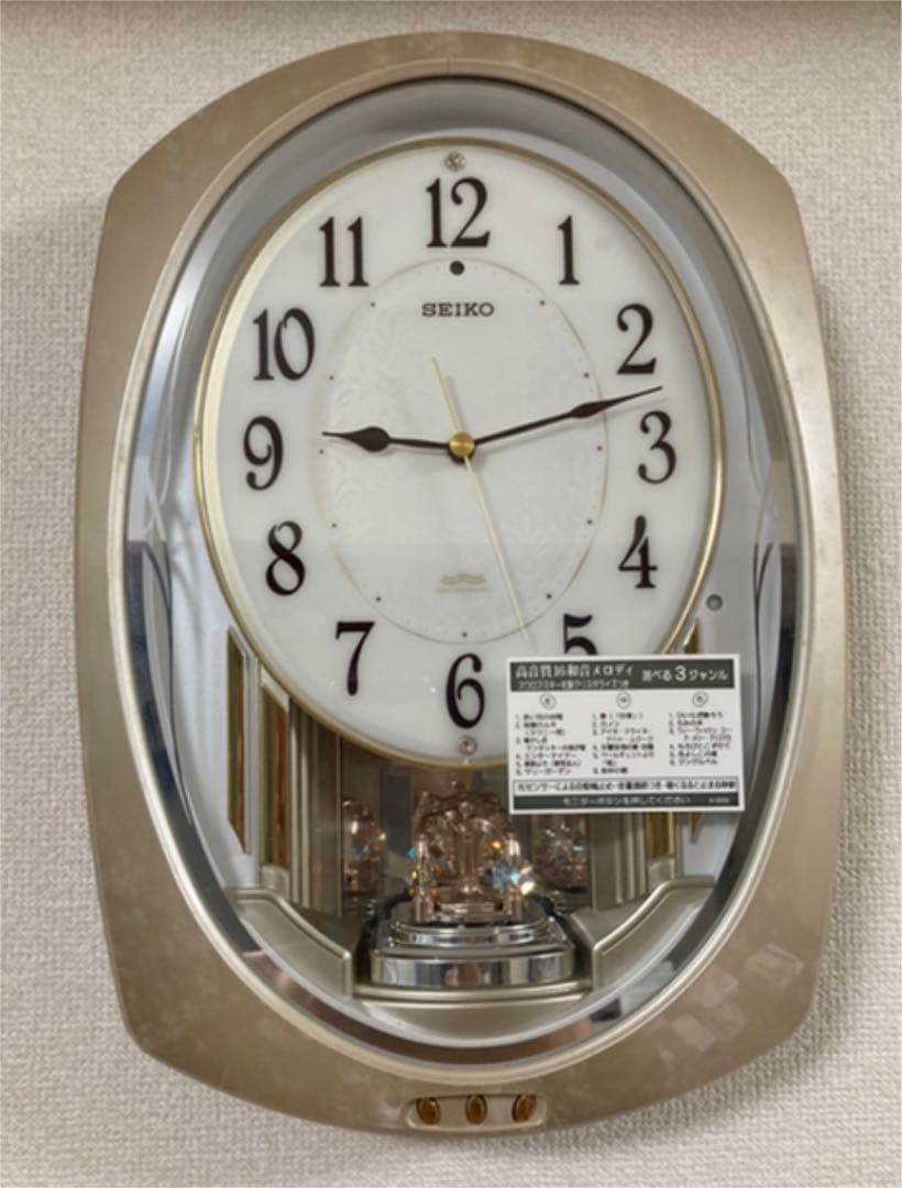 セイコークロック SEIKO CLOCK AM247P [電波掛時計]