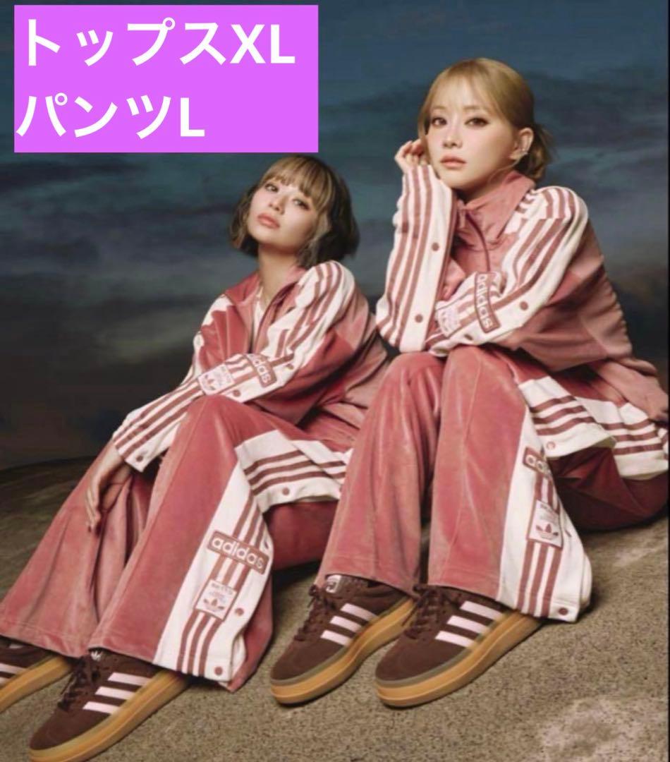 adidas ピンク ジャージ上下セット　XL、L