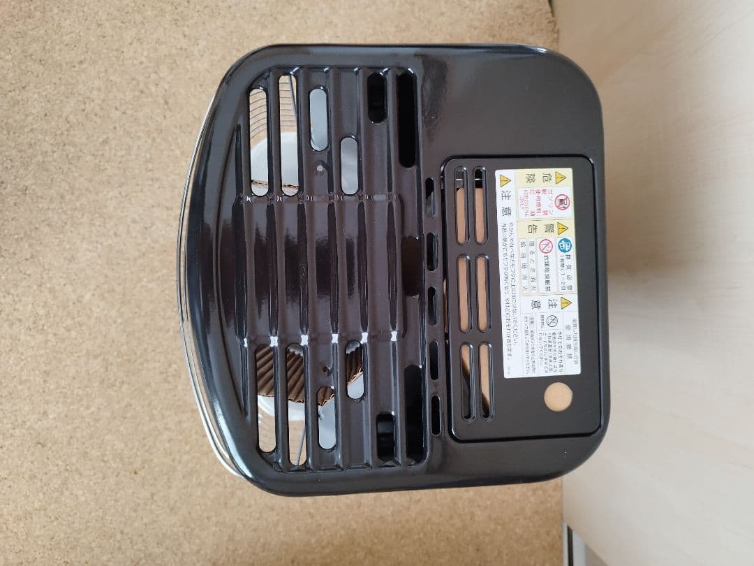 石油ストーブ　GKP-P243N