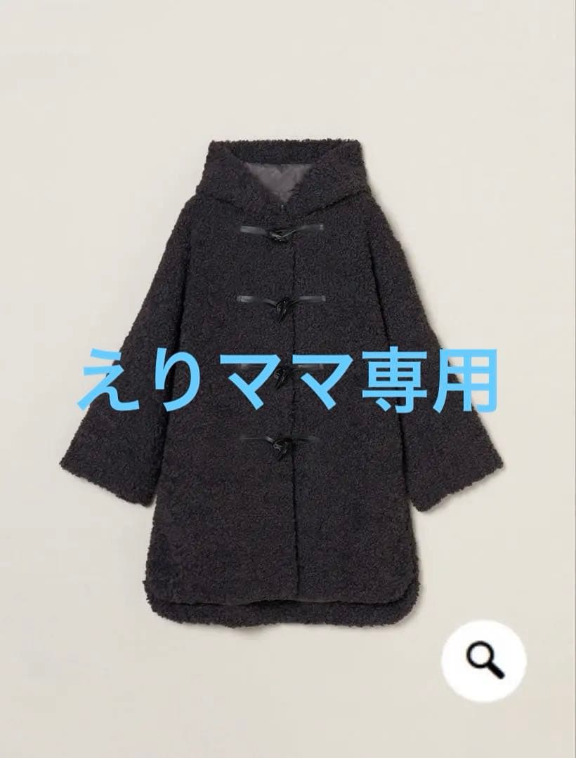 1/5までお値下げ‼️美品♡three dotsプードルボア ダッフルコート