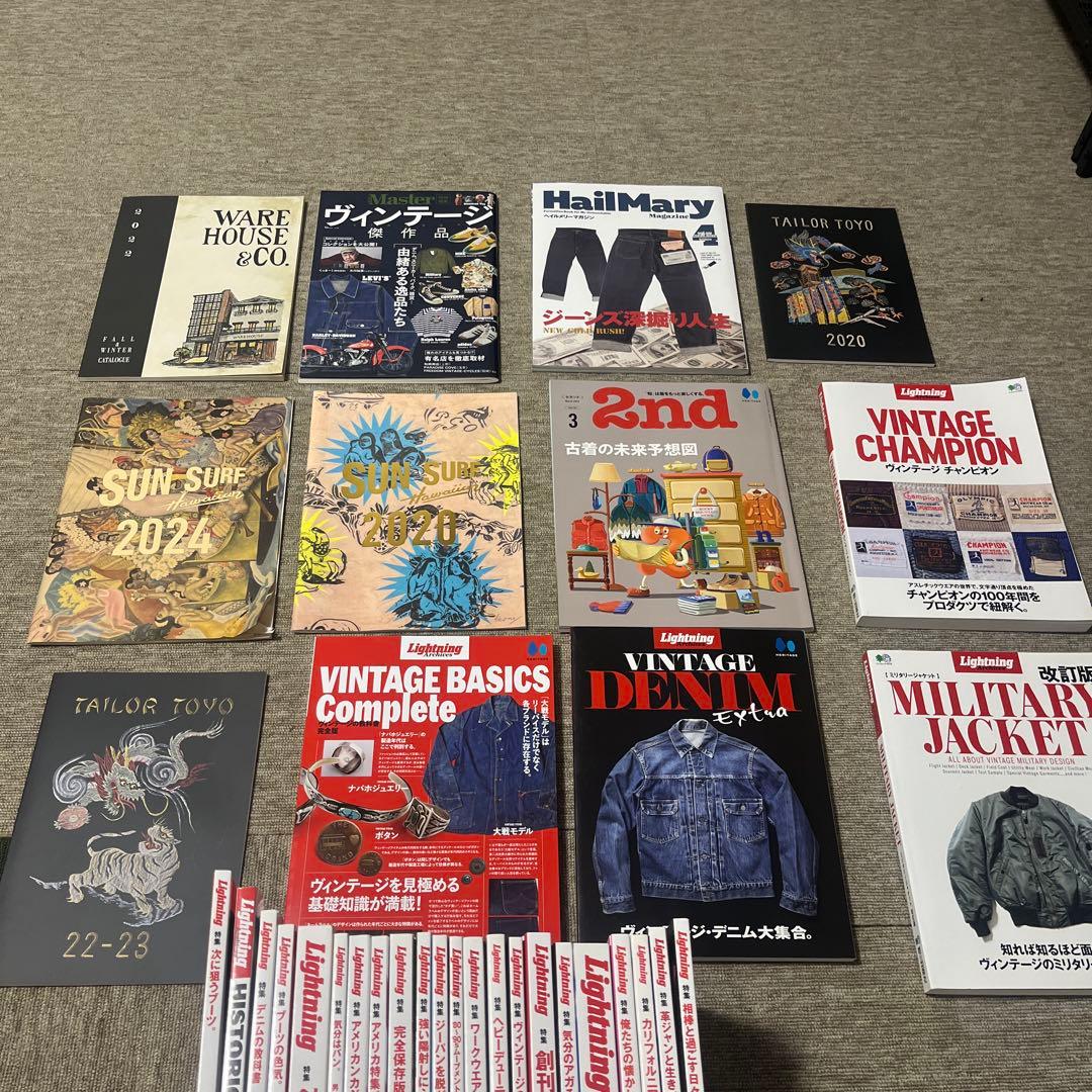 【大特価】lightning その他雑誌　33冊
