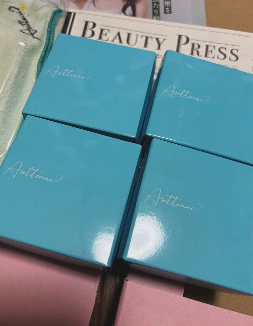 【新品未開封】アセッテナイ ビズキ 4個セット おまけ付き