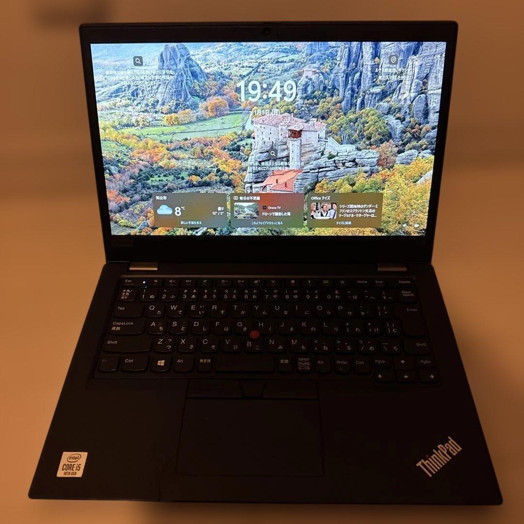 【良品】Lenovo L13 第10世代i5 8G 256G Win11