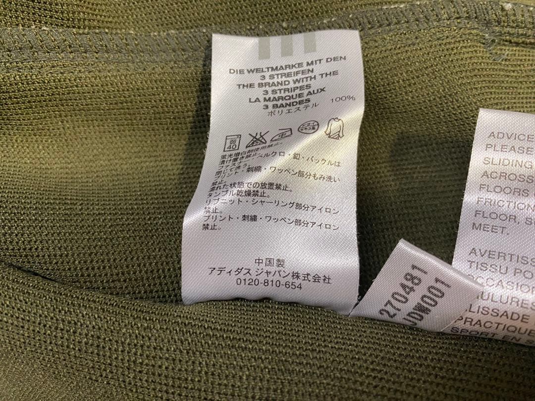 e864☆adidas トラックジャケットジャージ上下セット L