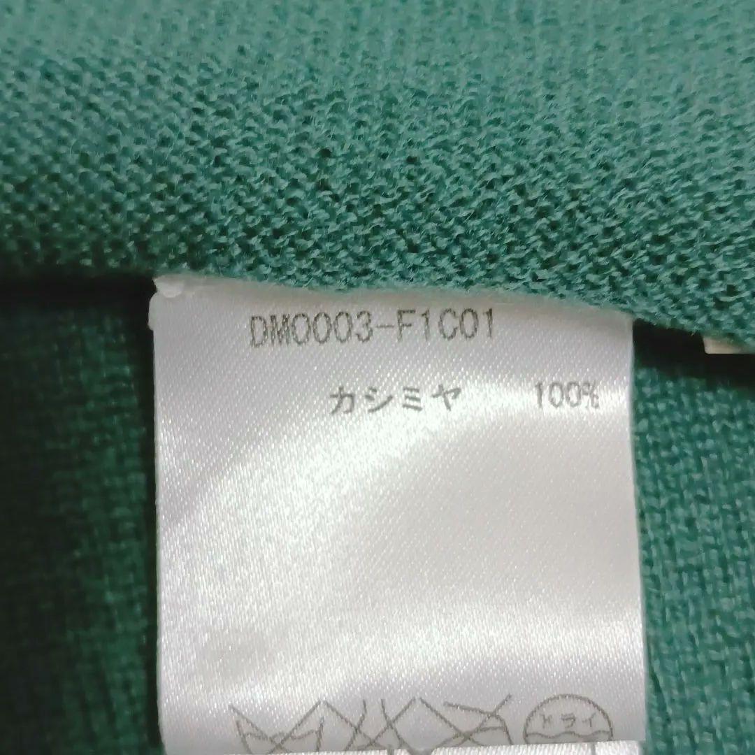 美品✨️MALO プリーツスカート 緑 40 カシミヤ100% 高級 防寒