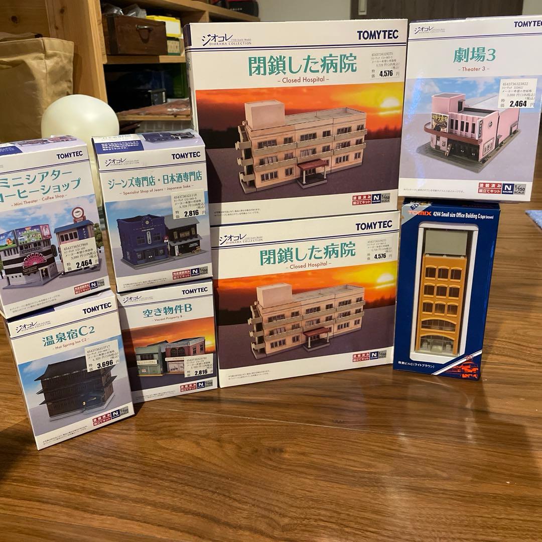 ジオコレ　建物コレクション　TOMYTEC 7点＋1点