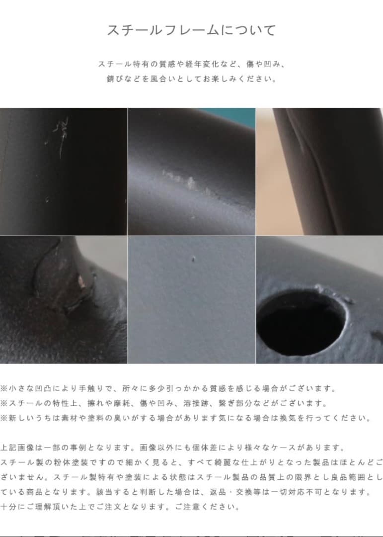 セラミック　ネイルテーブル　ネイルデスク　パソコンデスク