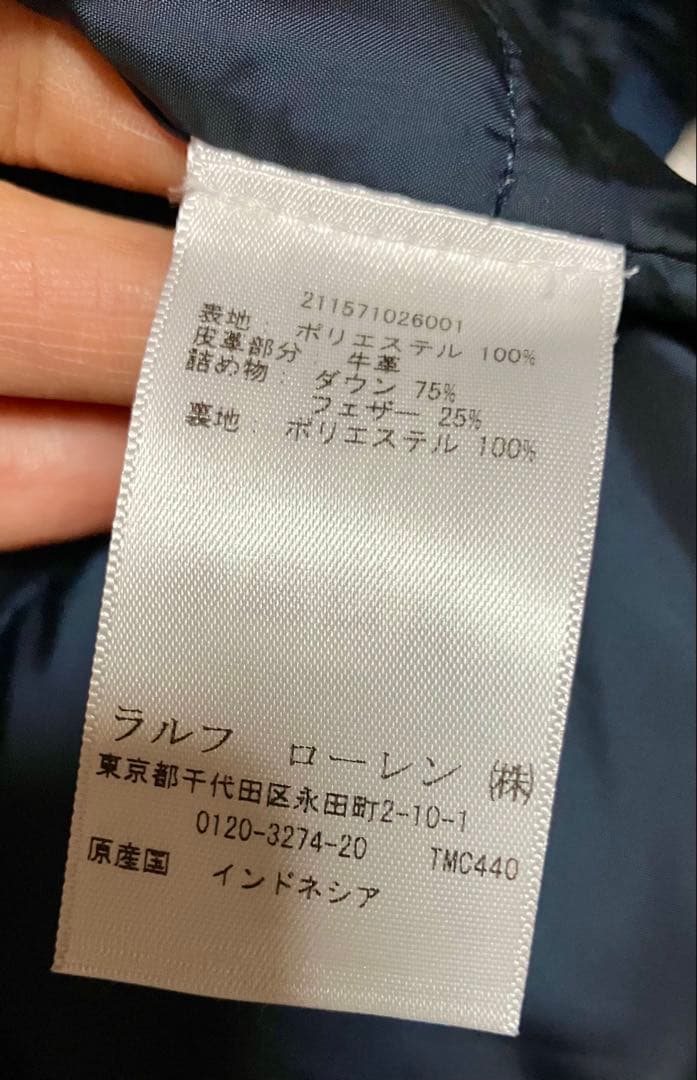 Polo Ralph Lauren フード付ダウンベストＳ美品ポロラルフローレン