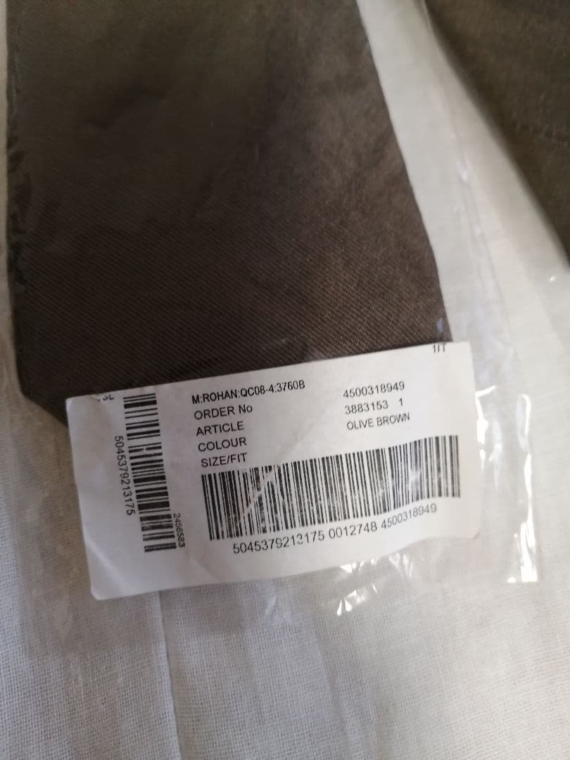 BURBERRYバーバリーネクタイ