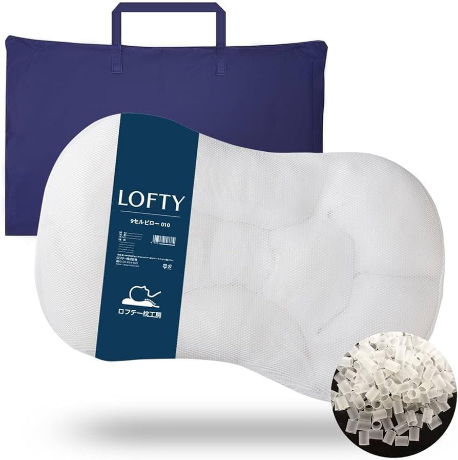 LOFTY 9セルピロー エラスティックパイプ × エアファイバー3号