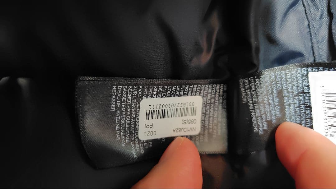 THE NORTH FACE ダウンベスト ピンク 海外限定 ヌプシ