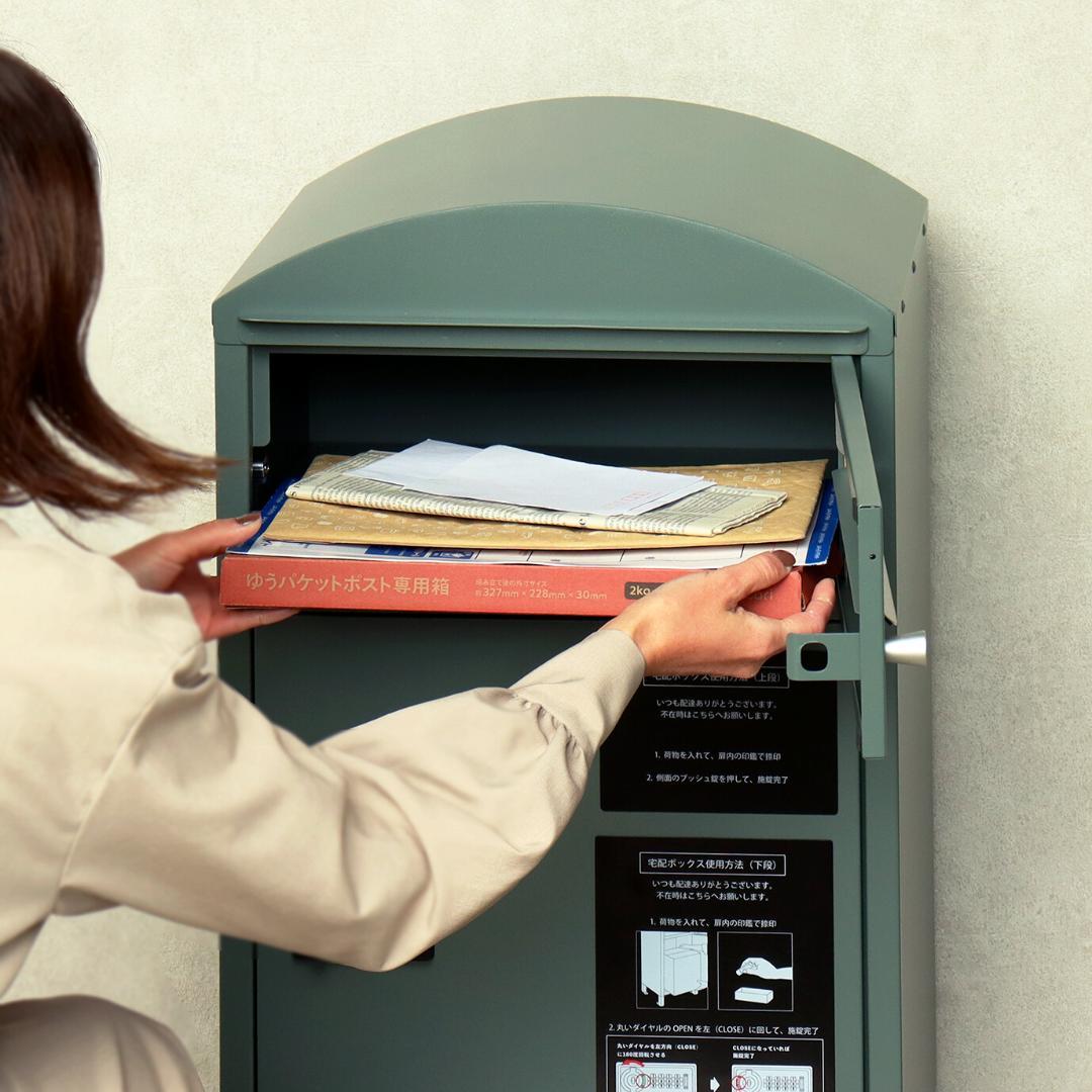 MJ PT ZA　宅配ボックス　郵便ポスト　グリーン