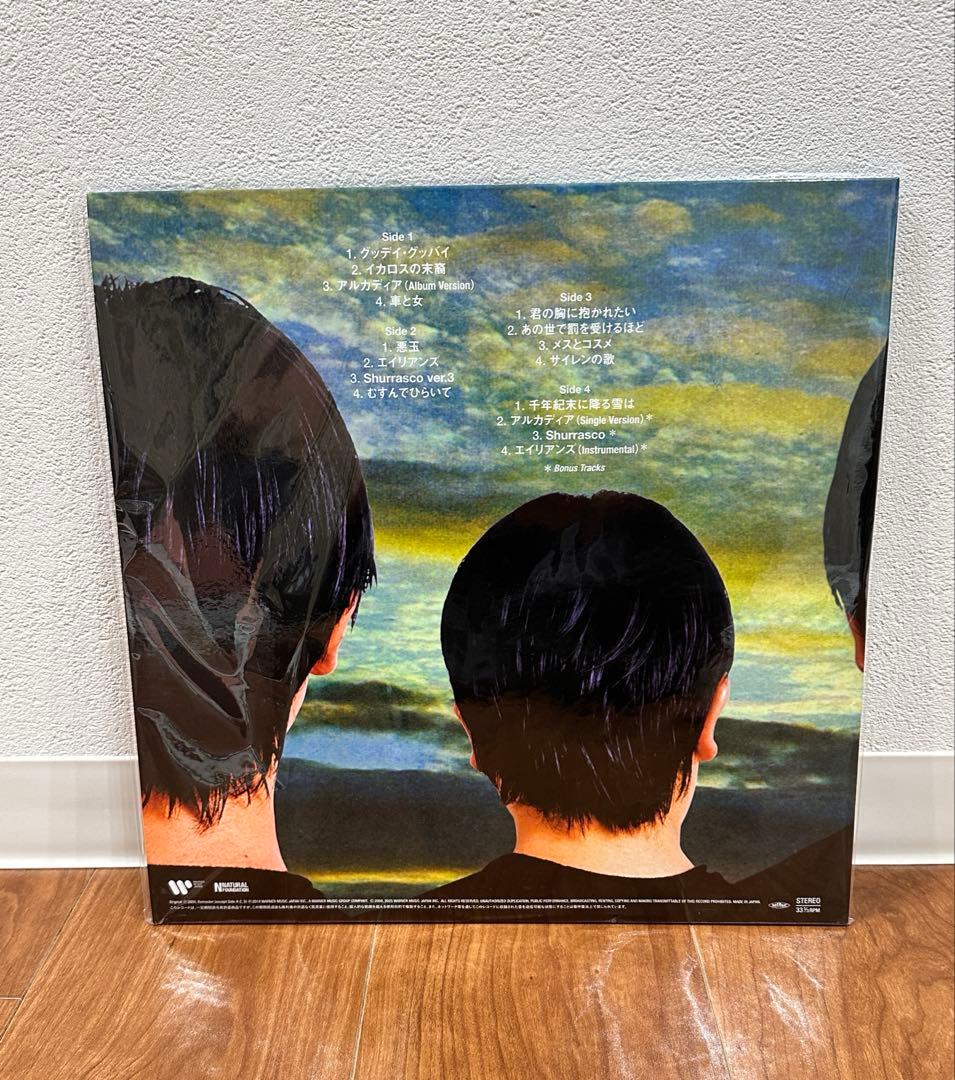 【新品】キリンジ / 3 kirinji アナログレコード