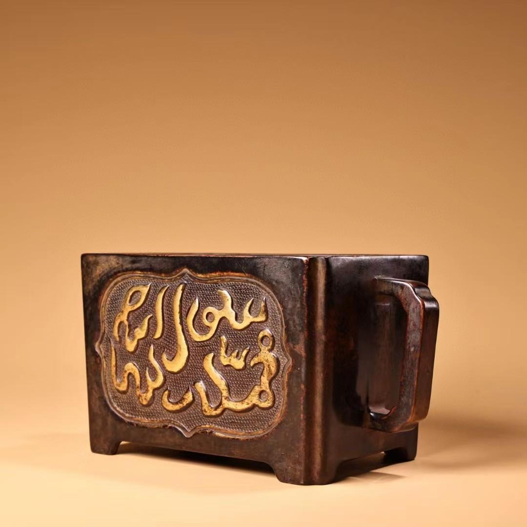 中国古美術・旧藏銅鎏金回文香炉・高浮彫・錾刻・純紫銅・純手作り・箱付き・文房置物