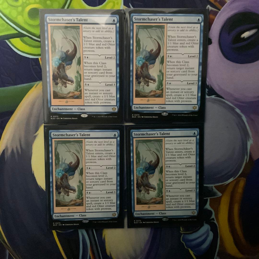 嵐追いの才能4枚セット　英語