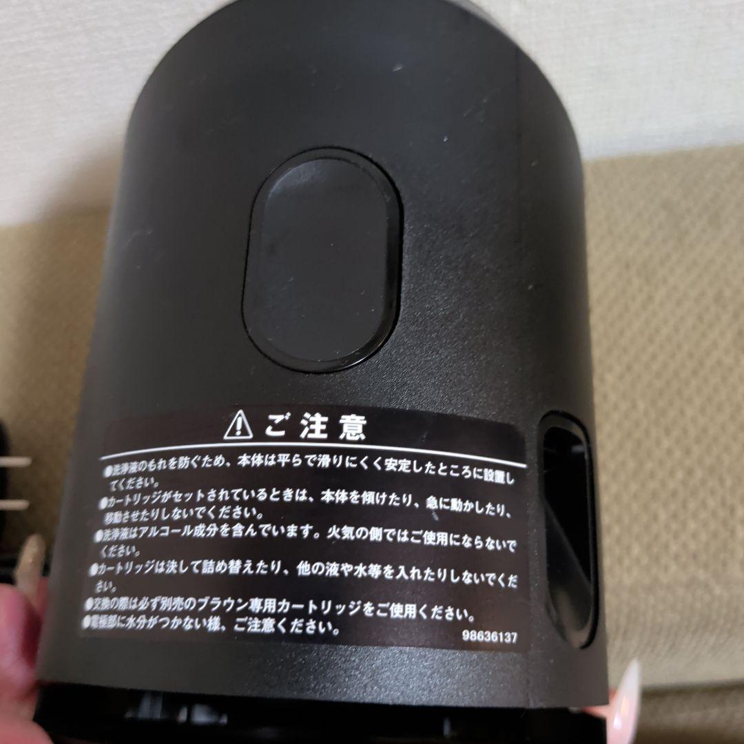 ブラウンseries9pro+(プロプラス)　シェーバー