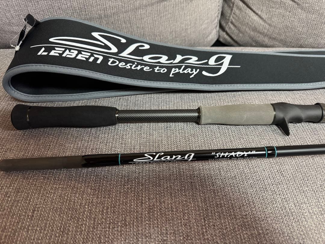 スラング SHADY LS-C74MHRST