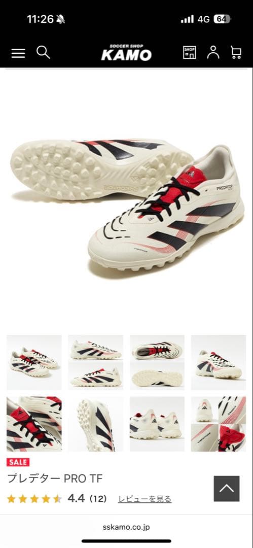 プレデター PRO TF ホワイト/レッド/ネイビー