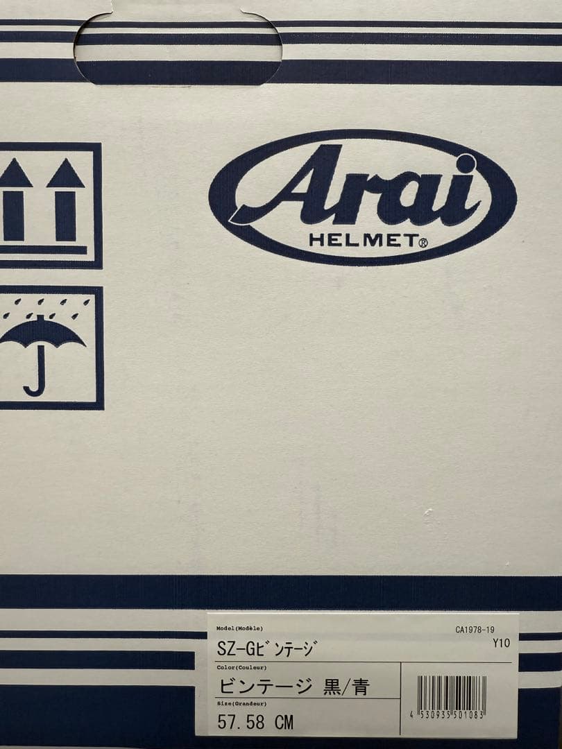 セキュリティ・セーフティ Arai SZ-G VINTAGE BK/BL M