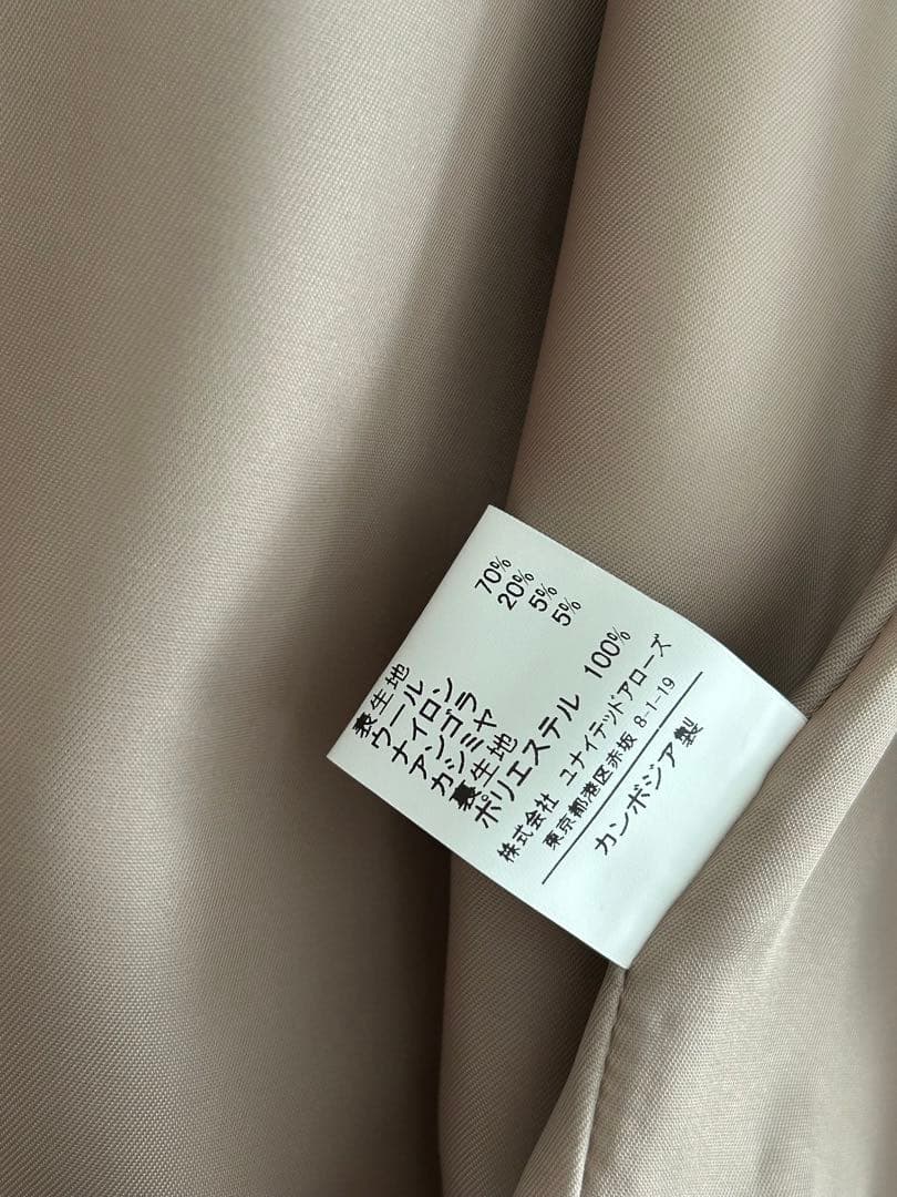 グリーンレーベルリラクシング　ショートビーバー　ノーカラーコート　ライトグレー