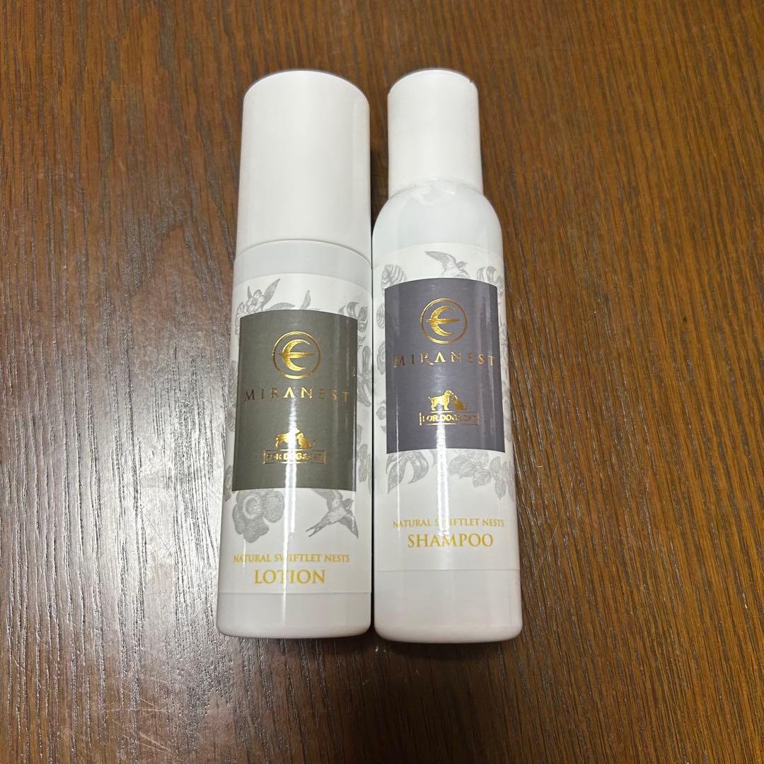 【国産】ミラネスト　シャンプー・ローションセット 犬猫用