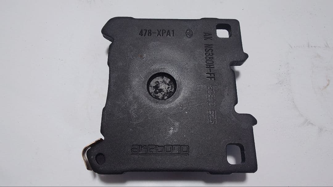 初期型 GRヤリス RZハイパホーマンス (RZ)純正ブレーキパッド前後セット