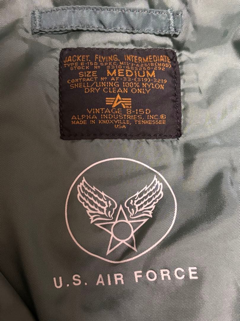 B-15D フライトジャケット アルファ usa製