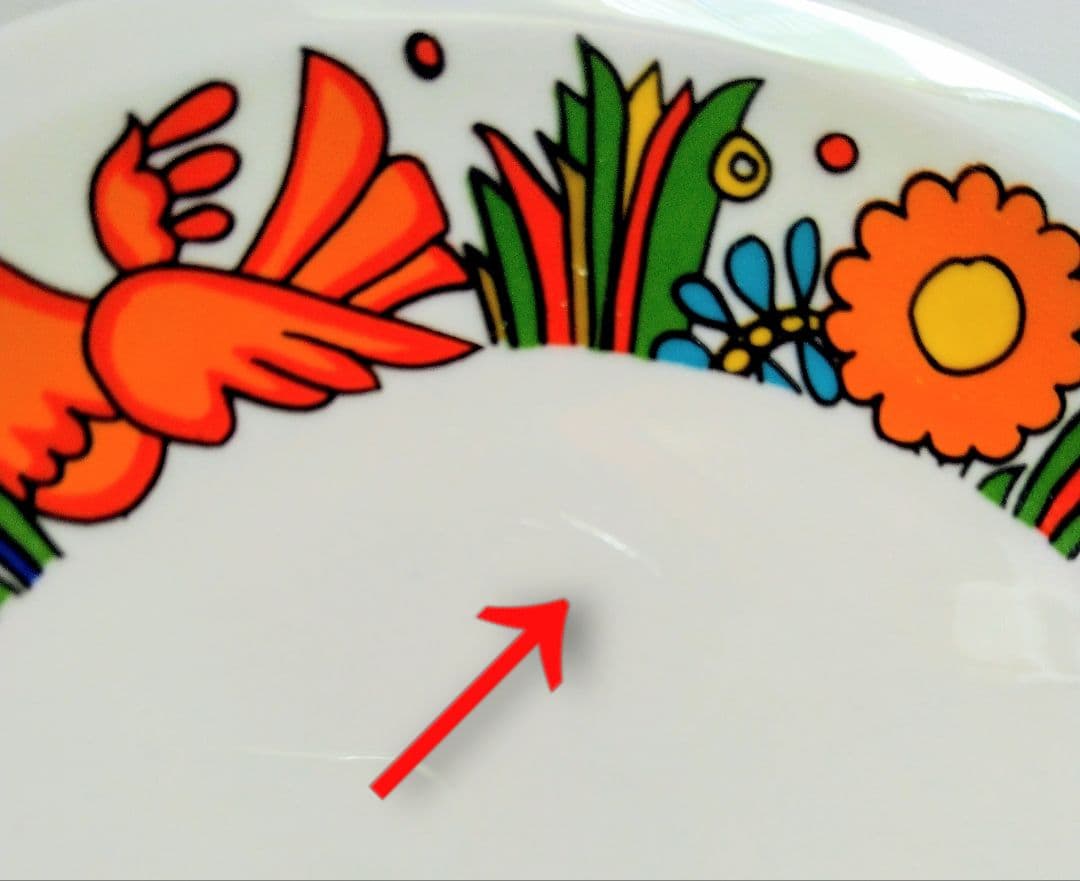 ビレロイ&ボッホ アカプルコ プレート 5枚セット VILLEROY&BOCH