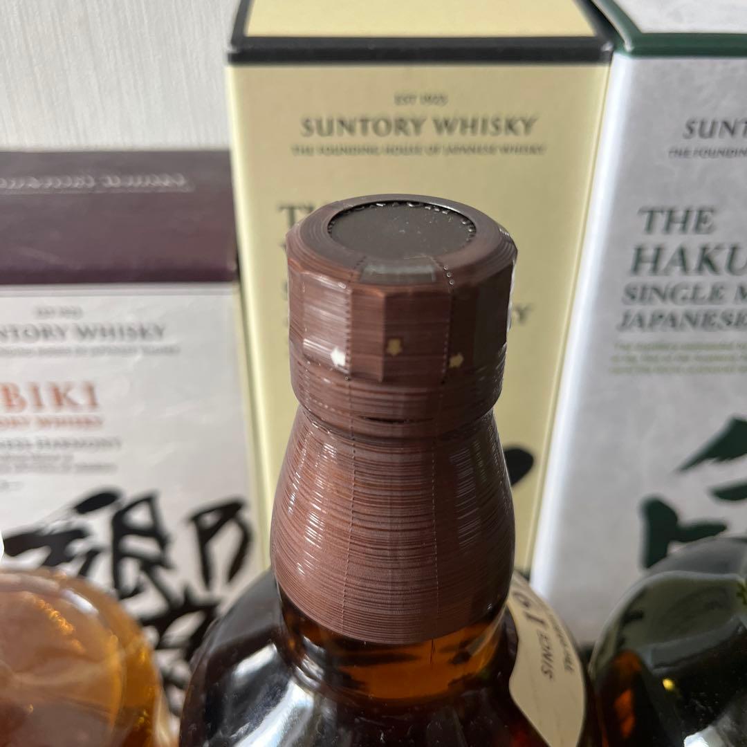 白州　山崎　響　700ml サントリー　　ジャパニーズウィスキー