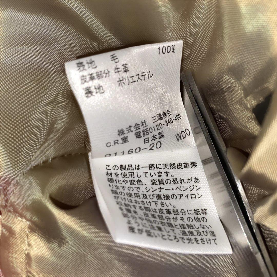 BURBERRY バーバリー ワンピース キッズ ニット 160 ノバチェック