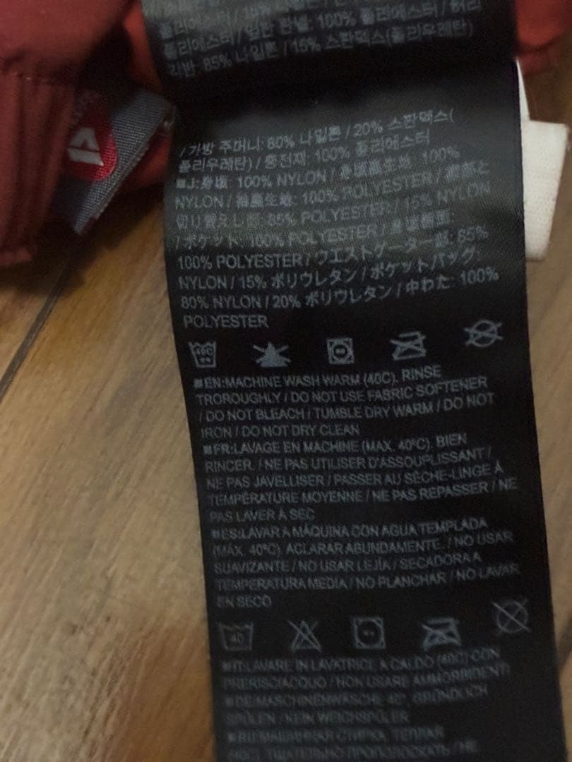 Burton ak ゴアテックス　スノボ　スキー