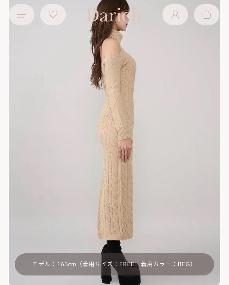Darich オフショルダー ニットワンピース ベージュ