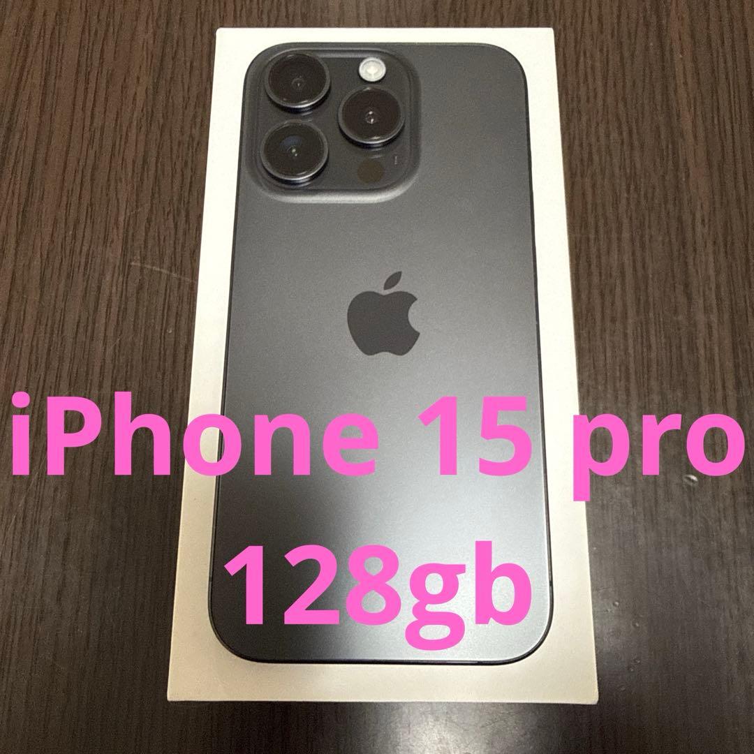 iPhone 15 Pro 本体