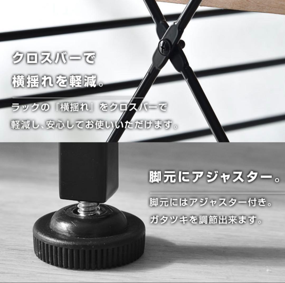 ユニットシェルフ【ウィル】WiLL 引き出しキャビネット＋棚3枚＋フレーム