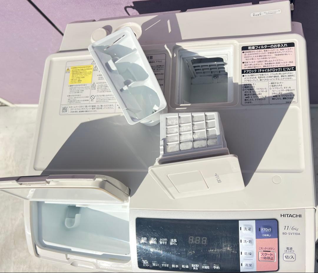 日立電気洗濯乾燥機 組込形BD-SV110AL 2017年