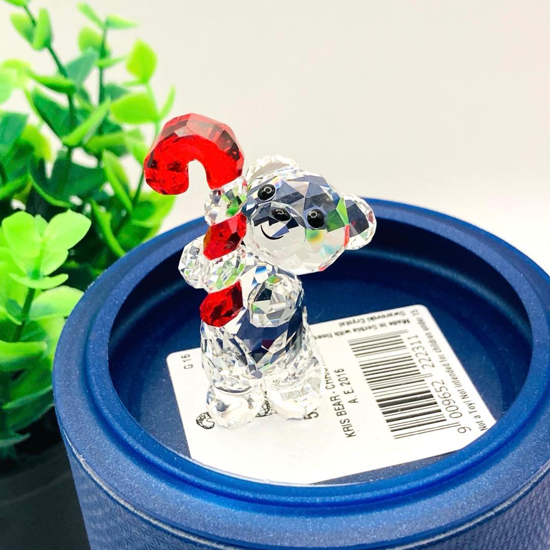 SWAROVSKI キャンディケインベア　2016　クリスマス　クリスタル