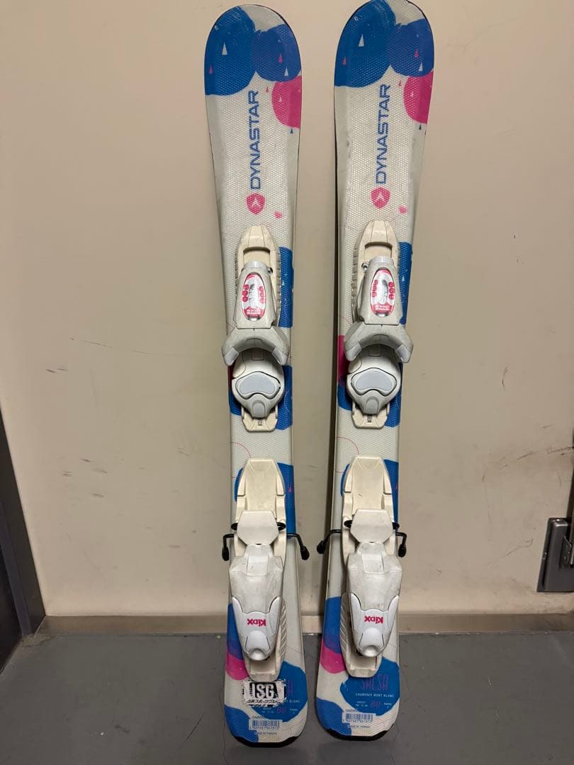 DYNASTARキッズスキー板 ホワイト/ブルー/ピンク　80cm