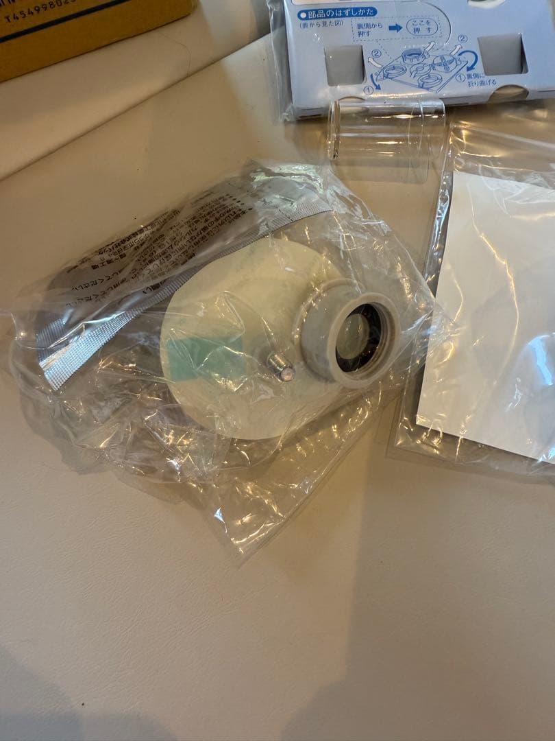 Panasonic パナソニック TK-AS46 浄水器