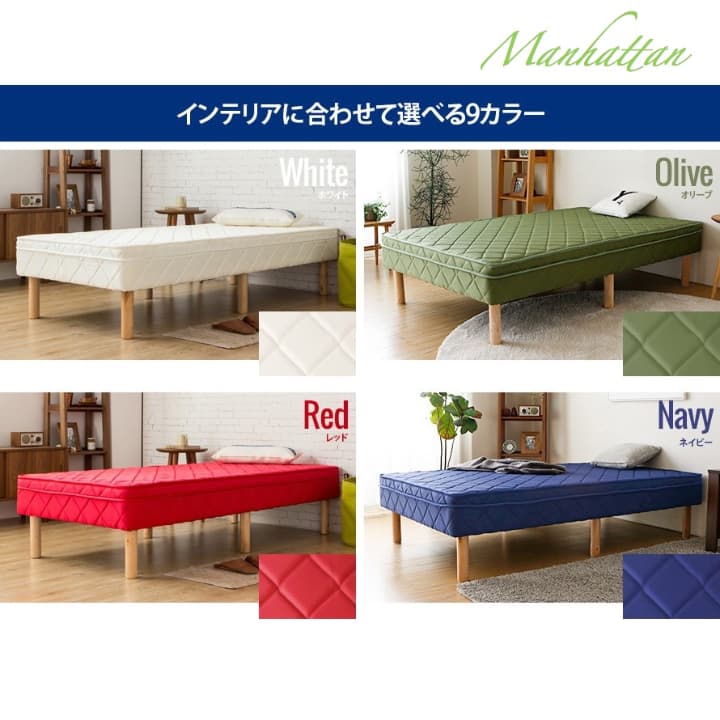 脚付きマットレスベッド 高反発 ピロートップ 脚長 ボンネルコイルマットレス
