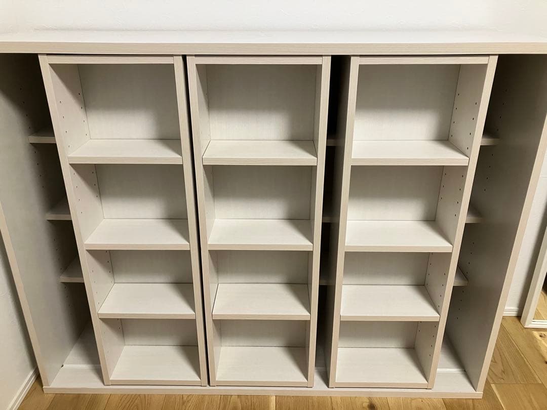 アイリスオーヤマ 大容量本棚 トリプルサイズ