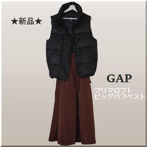 ★新品13,900円★ GAPギャップ　ダウンベスト ビッグパフベスト ゆったり