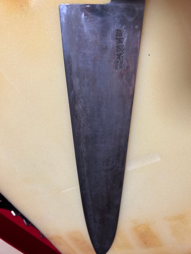 調理師の方必見、最高級スーパーマグネットケース、包丁7本