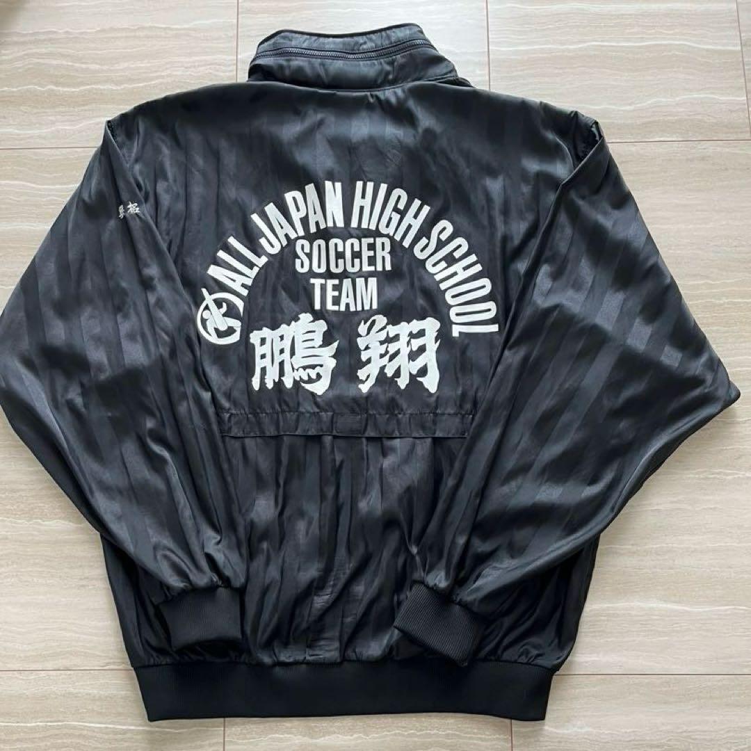 興梠慎三　鵬翔高校 Puma ウィンドブレーカー上下セット