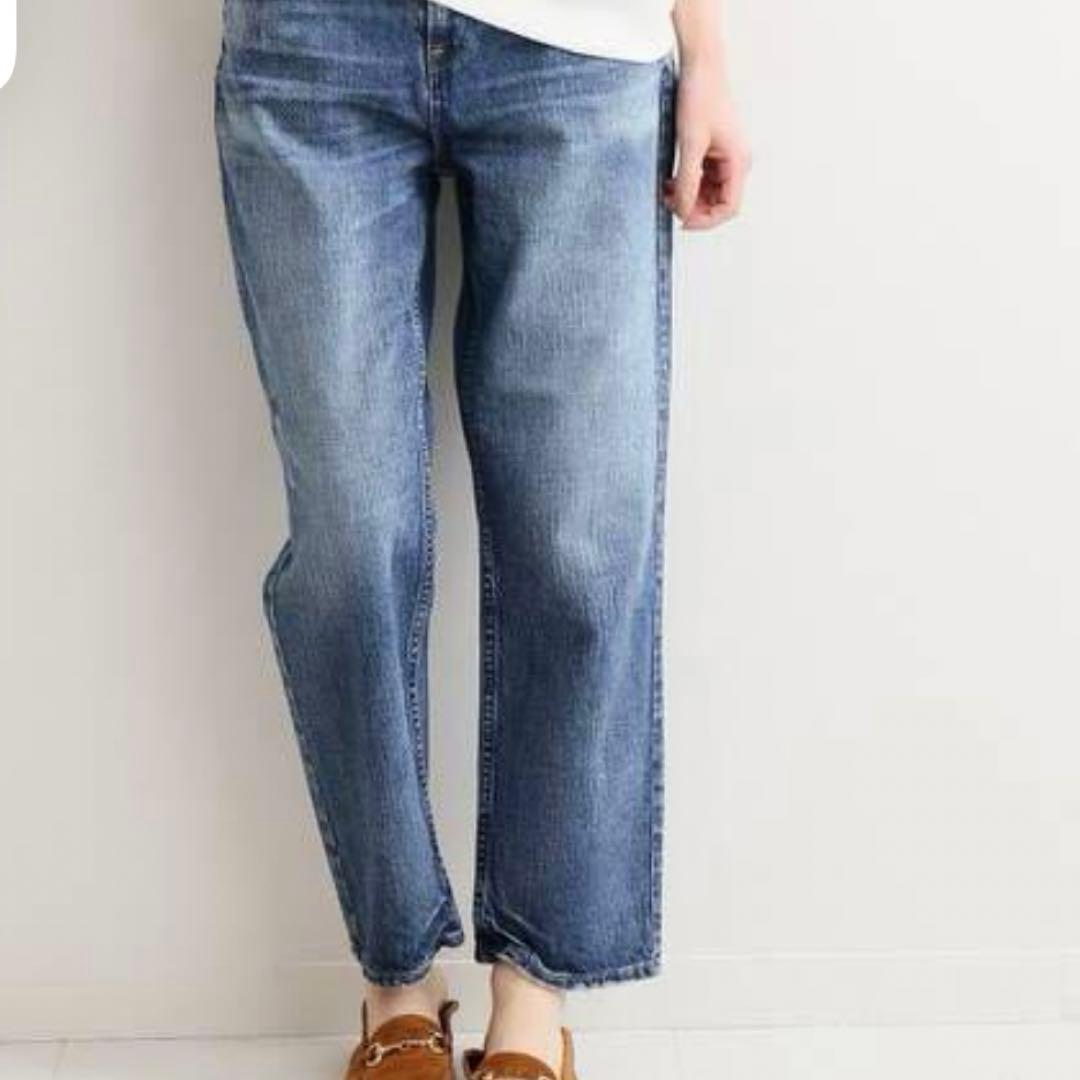 upperhights THE HERS アッパーハイツ 21インチ