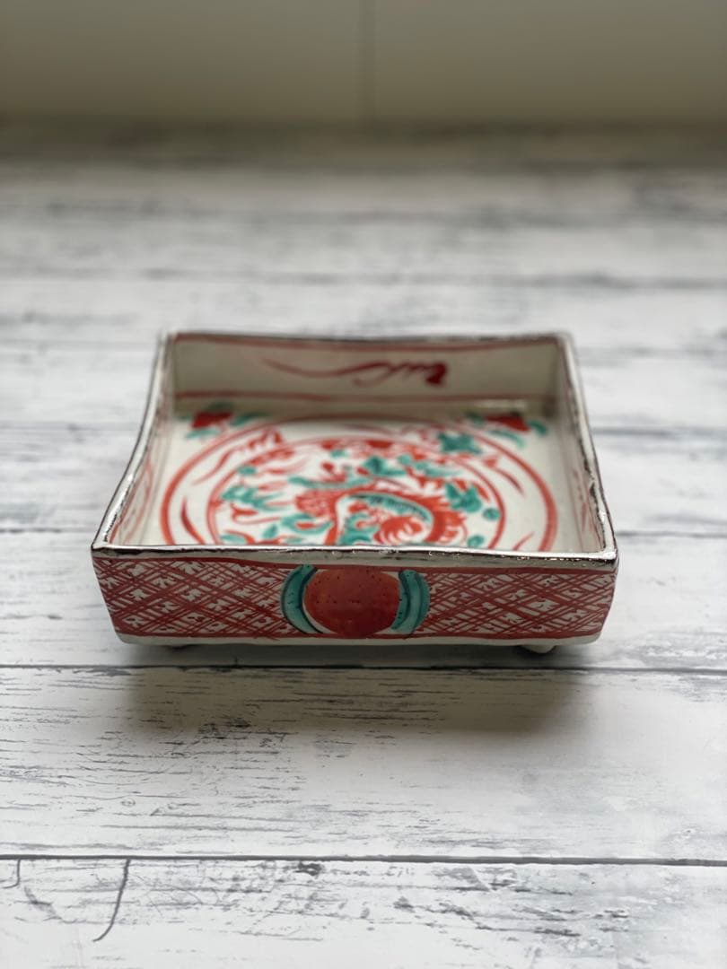 美濃焼　作家　中垣連次　秀峰　盛り鉢