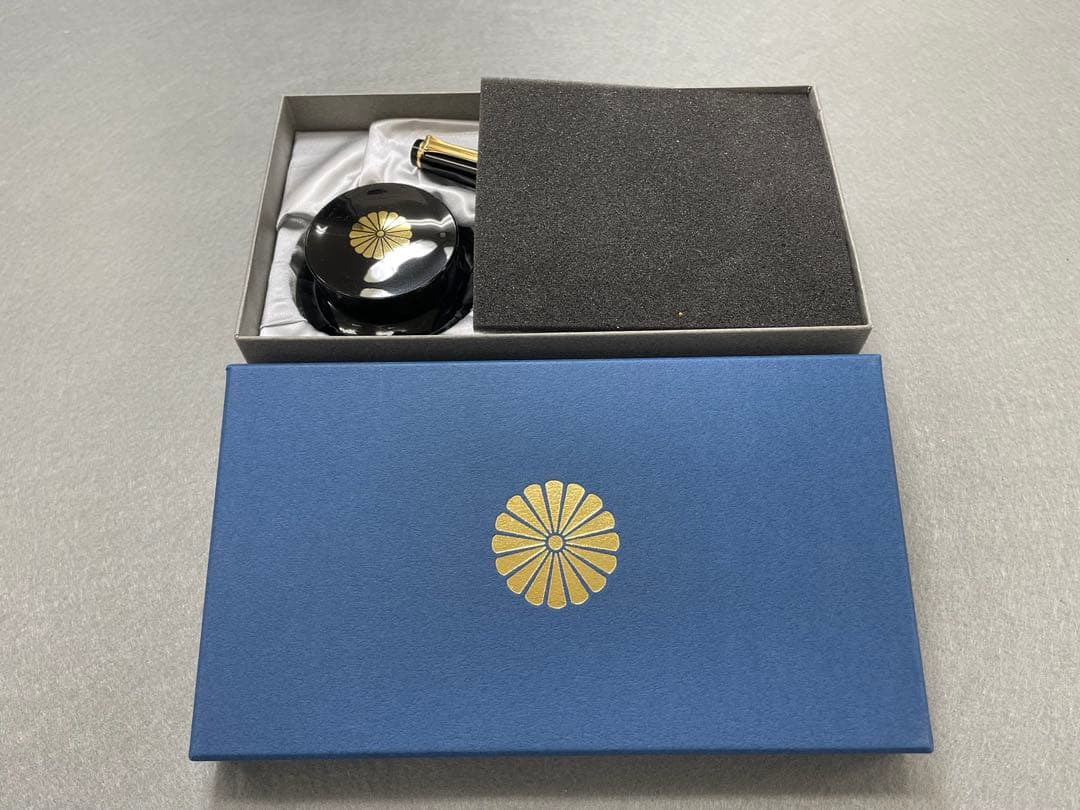 【未使用】 万年筆 セーラー 菊紋入り 叙勲 プロフェッショナルギアスリム